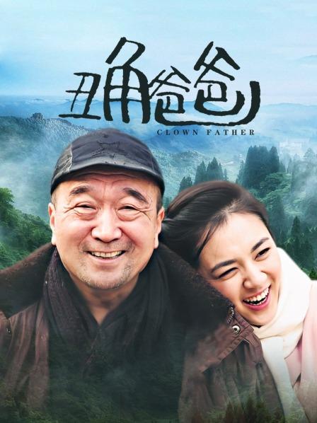 斗鱼tv主播电锯甜心小雨会员群资源4.93G