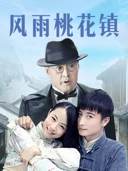 58488-火爆网红玩偶姐姐『HongKongDoll』2023情人节隐藏版《落日余晖》超美后入 超清