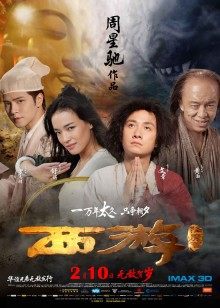 高颜值裸替女神演员『沈樵』超大尺度剧情新作 寂寞女色狼酒店勾引纯情快递小哥连干两炮无套内射