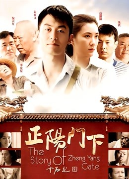 福利姬-花菜-骚女仆（1V,119M）