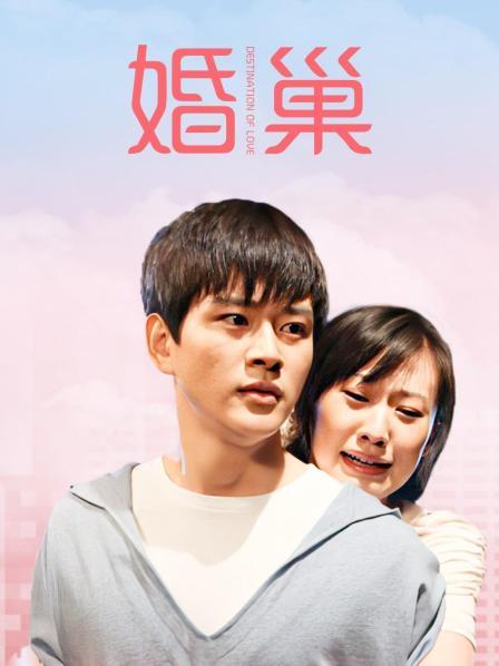 微密圈网红-陈妮妮-2.9最新-萝莉控必备 原版（27P,17M）